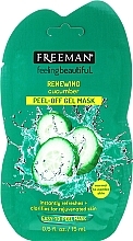 Fragrances, Perfumes, Cosmetics Cleansing Cucumber Face Mask - Freeman Feeling Beautiful Facial Peel-Off Mask Cucumber (mini size)