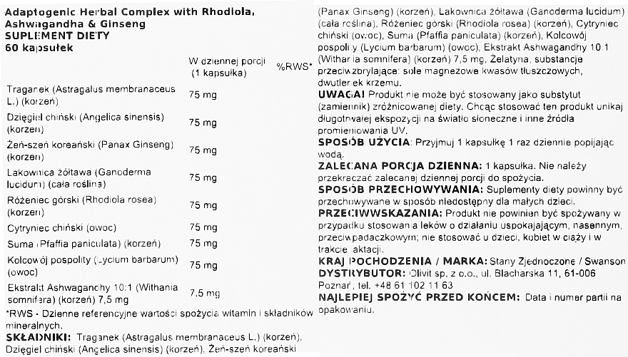 Ginseng Dietary Supplement, 60 pieces - Swanson Rhodiola Ashwagandha Ginseng — photo N2