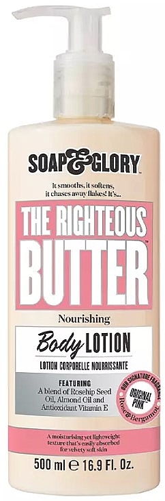 Body Lotion - The Righteous Butter Body Lotion — photo N1