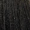 Hair Colour - Davines View — photo 2.11 - Intense Ash Very Dark Brown