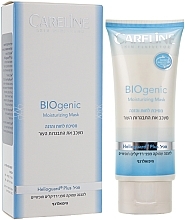 Fragrances, Perfumes, Cosmetics Face Mask - Careline Biogenic Moisturizing Mask