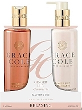 Fragrances, Perfumes, Cosmetics セット - Grace Cole Ginger Lily & Mandarin Body Care Duo (sh/gel/300ml + h/body/lot/300ml)