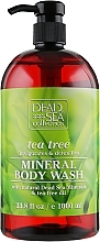 Shower Gel with Dead Sea Minerals & Tea Tree Oil - Dead Sea Collection Tea Tree Body Wash — photo N6