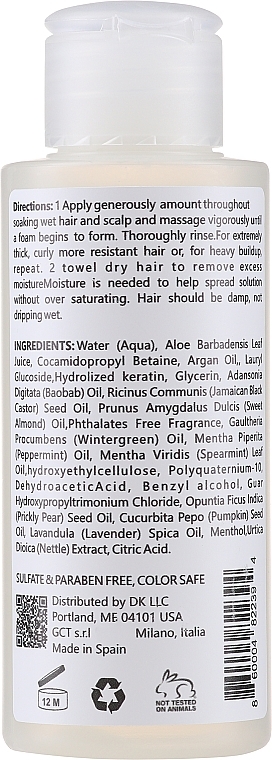 Cleansing Shampoo with Keratin & Argan Oil - Encanto Clarifying Shampoo Enriched With Keratin And Argan Oil — photo N2