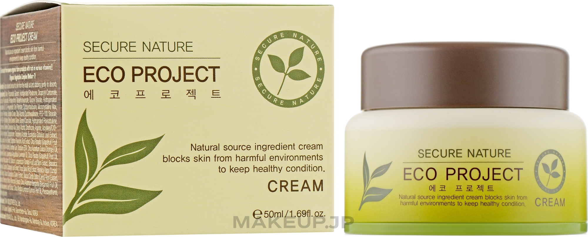 Face Cream - Secure Nature Eco Project Cream — photo 50 ml