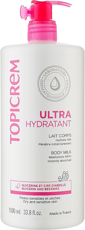 Ultra-Moisturizing Body Emulsion - Topicrem Ultra Hydratante — photo N3