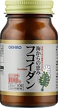 Fragrances, Perfumes, Cosmetics Fucoidan Dietary Supplement - Orihiro