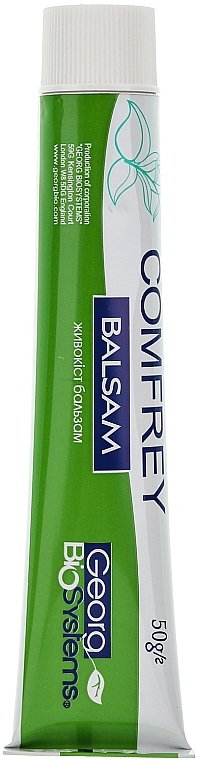 Comfrey Cream - Georg BioSystems  — photo N2