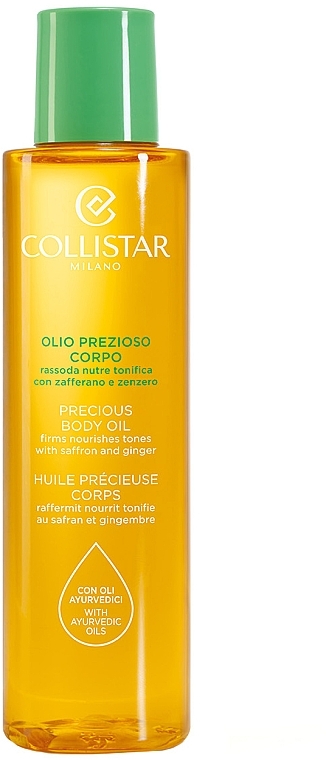 Body Oil - Collistar Special Perfect Body Precious Body Oil  — photo N1