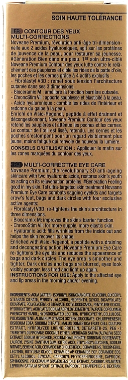 Multifunctional Eye Cream - Noreva Laboratoires Noveane Premium Multi-Corrective Eye Care — photo N5