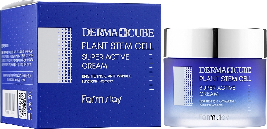 Anti-Aging Stem Cells Cream - FarmStay Derma Cube Plant Stem Cell Super Active Cream — photo N2