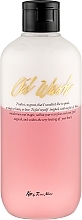 Shower Gel with Woody-Musky Scent - Kiss by Rosemine Fragrance Oil Wash Glamour Sensuality — photo N1