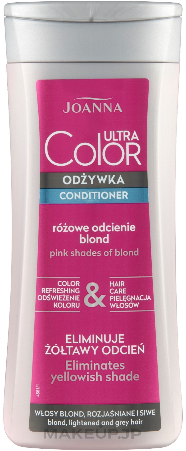 Blonde & Gray Hair Conditioner - Joanna Ultra Color System — photo 200 g