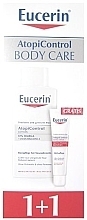 Fragrances, Perfumes, Cosmetics Set - Eucerin AtopiControl (b/lot/250ml + b/cr/40ml)