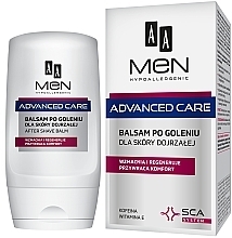 After Shave Balm for Mature Skin - AA Men Advanced Care After Shave Balm For Mature Skin — photo N1