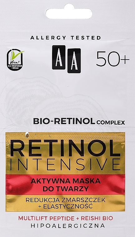 Anti-Wrinkle Face Mask - AA Retinol Intensive Bio-Retinol Complex 50+ Mask — photo N2