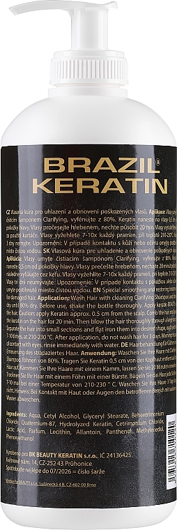 Hair Keratin (with dispenser) - Brazil Keratin Beauty Keratin Treatment — photo N2