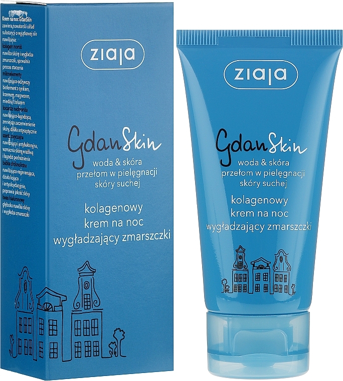 Collagen Night Face Cream - Ziaja GdanSkin  — photo N1