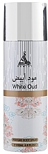 Fragrances, Perfumes, Cosmetics Body Spray - Hamidi White Oud Perfume Body Spray