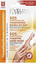 Fragrances, Perfumes, Cosmetics Paraffin Hand Mask - Eveline Cosmetics Therapy