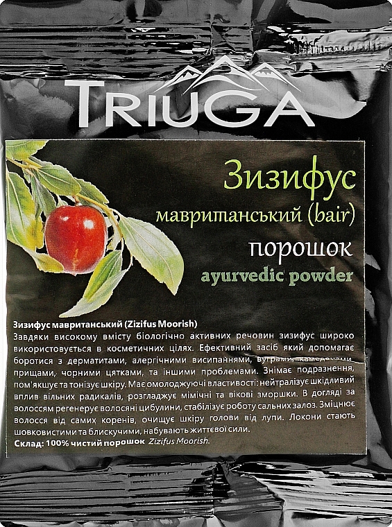 Universal Ayurvedic Powder "Jujube Moorish" - Triuga — photo N1