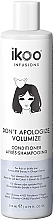 Volumizing Conditioner - Ikoo Infusions Don’t Apologize, Volumize Conditioner — photo N1