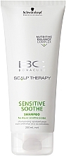 Fragrances, Perfumes, Cosmetics Soothing Shampoo - Schwarzkopf Professional Bonacure Scalp Therapy Sensitive Soothe Shampoo