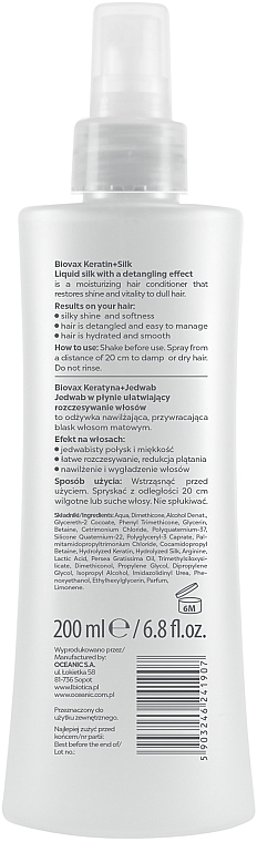 Easy Combing Silk Serum - Biovax Keratin + Silk Serum — photo N15