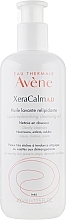 Cleansing Oil for Dry Skin - Avene Peaux Seches XeraCalm — photo N1