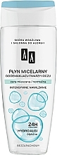 Fragrances, Perfumes, Cosmetics Micellar Water for Normal and Combintaion Skin - AA Hydro Algi Micellar Water