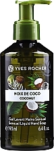 Fragrances, Perfumes, Cosmetics Coconut Liquid Hand Soap - Yves Rocher Coconut Sensual Liquid Hand Soap