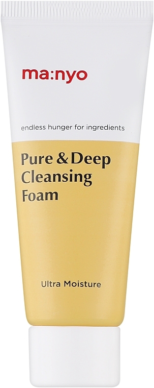 Deep Pore Cleansing Foam - Manyo Factory Pure And Deep Cleansing Foam (mini) — photo N1