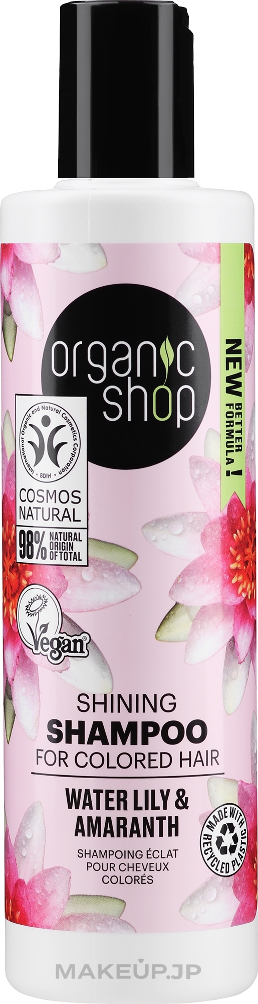 Water Lily & Amaranth Shampoo for Colored Hair - Organic Shop Shampoo — photo 280 ml