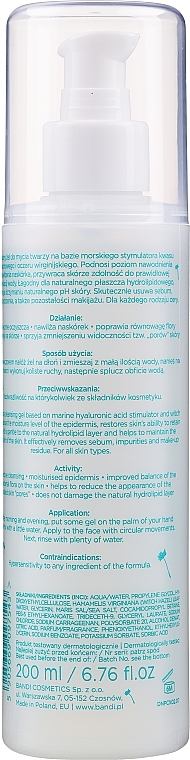 Marine Facial Gel Cleanser - Bandi Professional Pure Care Marine Purifying Facial Gel Cleanser — photo N2