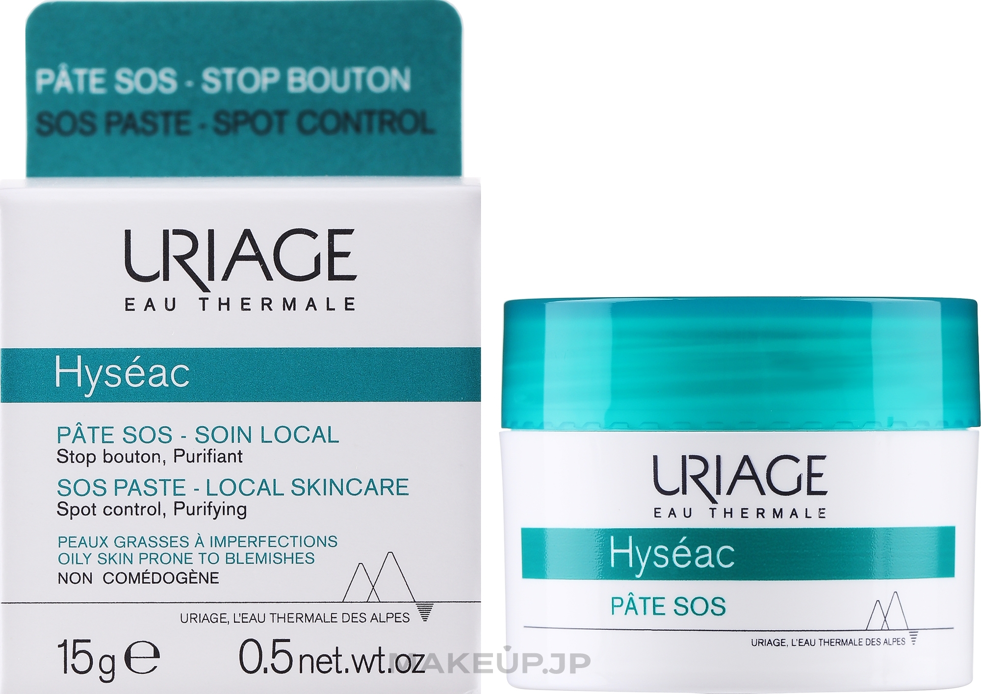 Skin SOS-Care Paste - Uriage Hyseac Pate SOS-Soin Local — photo 15 g