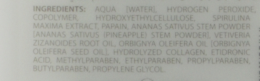 Active Enzyme 0.2 (6%) - Jean Paul Myne Doc Active Enzyme 0.2 (6%) — photo N3