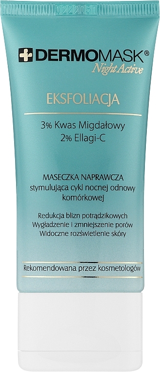 Exfoliating & Repairing Night Mask - L'Biotica Dermoask Night Active Exfoliation (tube) — photo N5