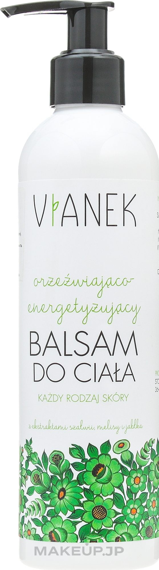 Refreshing Body Balm - Vianek Refreshing Body Balm — photo 300 ml