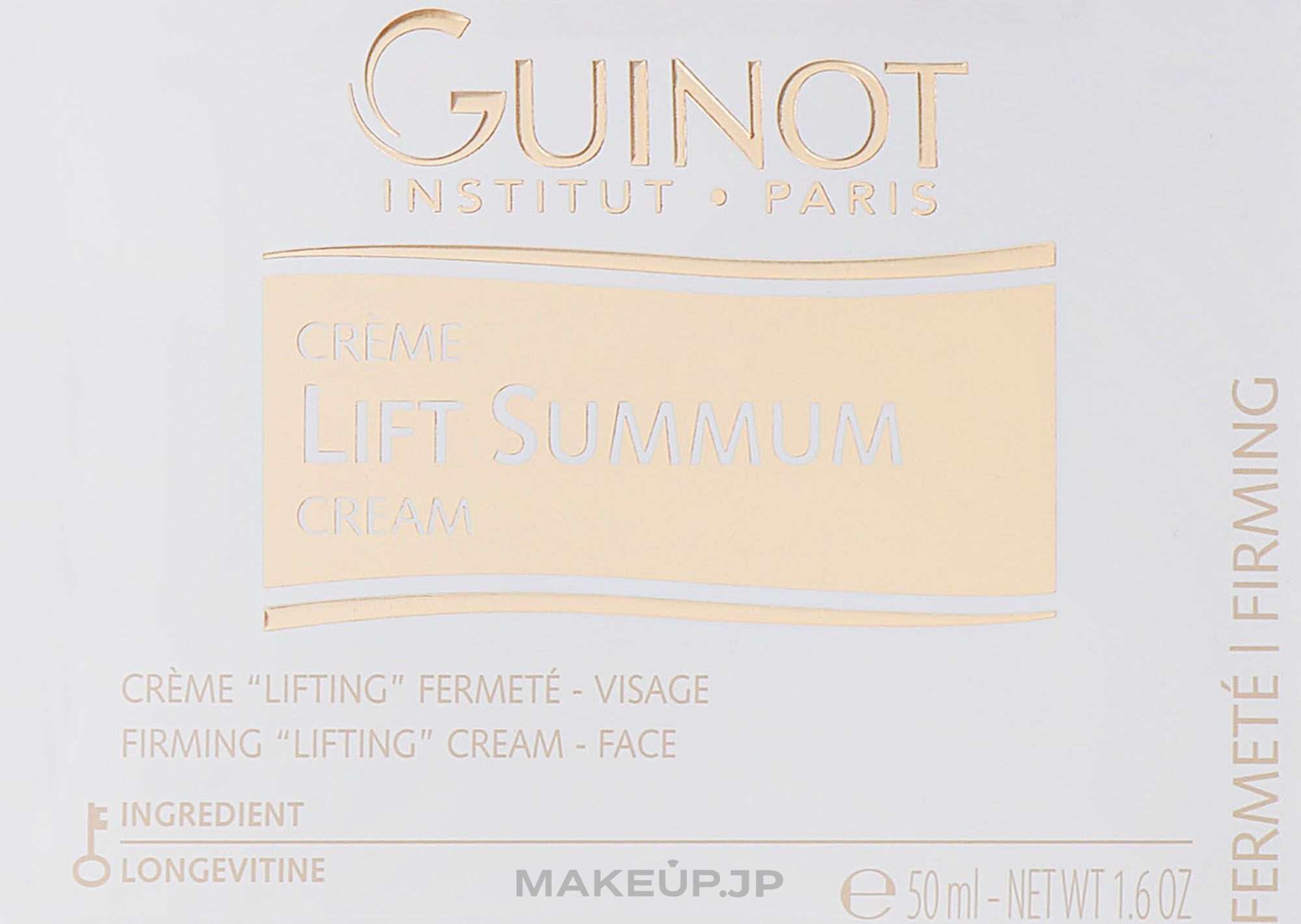 Lifting Cream - Guinot Lift Summum Cream — photo 50 ml