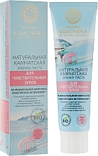 Fragrances, Perfumes, Cosmetics Toothpaste for Sensitive Teeth - Natura Siberica Natura Kamchatka