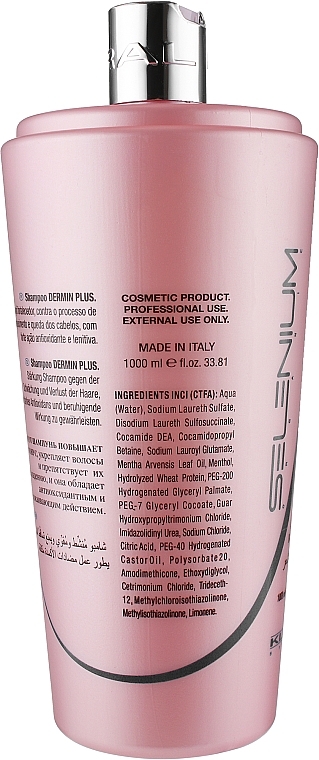 Anti Hair Loss Shampoo - Kleral System Dermin Plus Shampoo — photo N4