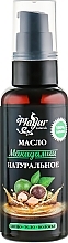 Fragrances, Perfumes, Cosmetics Natural Macadamia Oil - Mayur