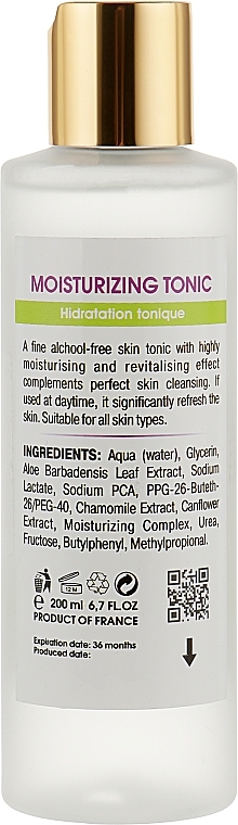 Hydrating Facial Tonic - Biotonale Mousturizing Tonic — photo N2