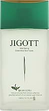 Set - Jigott Well Being Green Tea (emulsion/150ml + toner/150ml + emulsion/30ml + toner/30ml) — photo N4