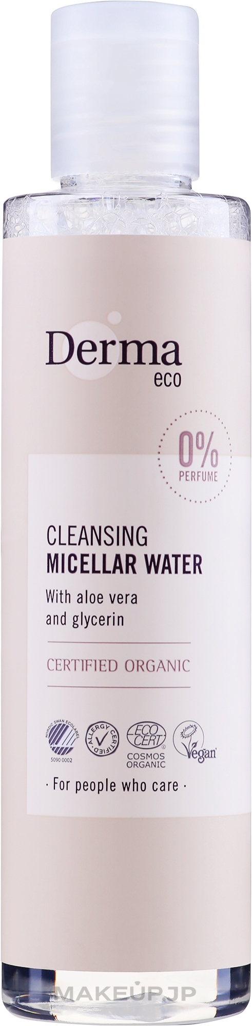 Micellar Water - Derma Eco Micellar Water — photo 200 ml
