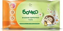 Fragrances, Perfumes, Cosmetics Chamomile Wet Wipes, 72 pcs - Bochko