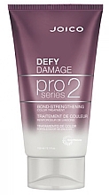 Protective Hair Mask - Joico Defy Damage Protective Masque For Bond-Regenerating Color Protection — photo N3