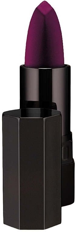 Lipstick - Serge Lutens Fard A Levres — photo N2