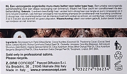 Nourishing Hair Oil - Milk Shake Integrity Nourishing Muru Muru Butter — photo N6