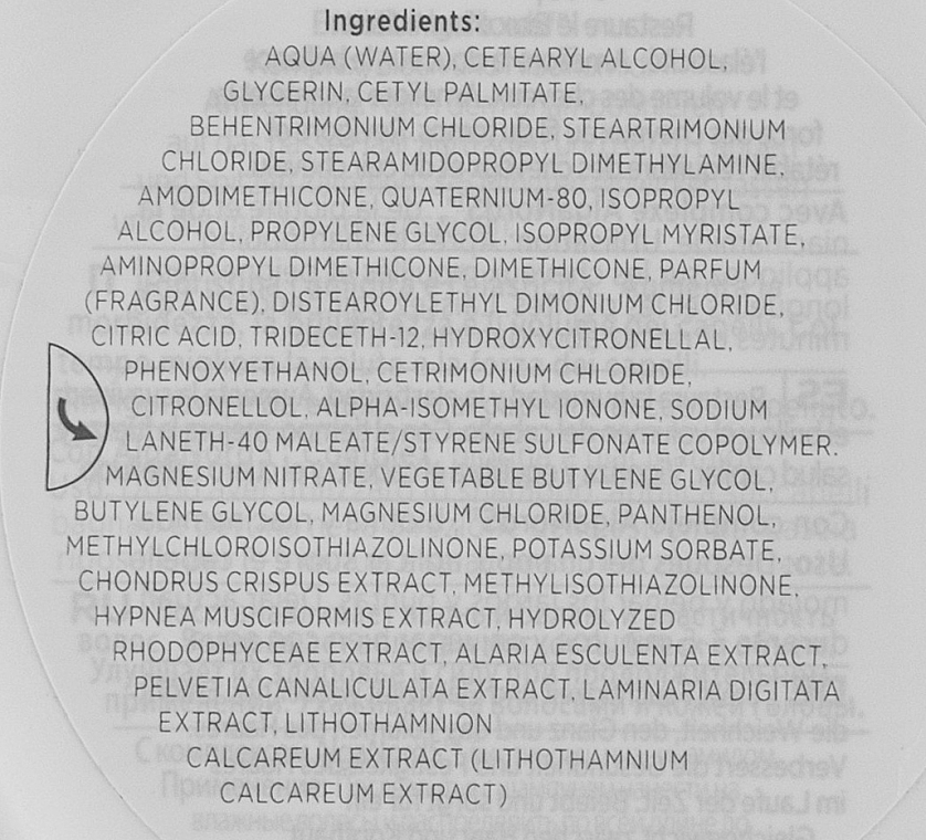 Repairing Hair Mask - L’Alga SeaCure Hair Mask — photo N46